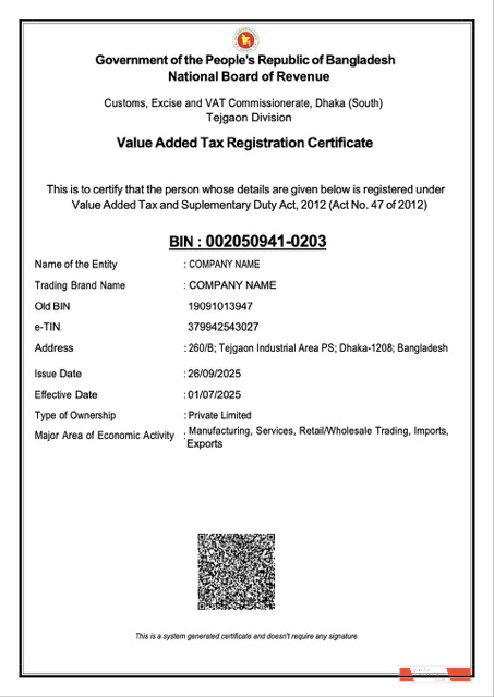 Bangladesh VAT registration certificate Word and PDF template, version 2